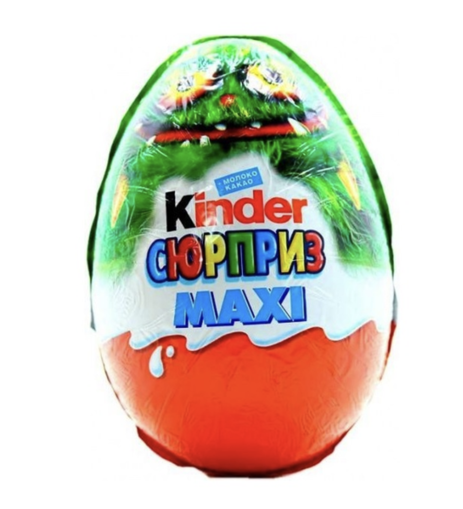 Яйце з молочного шоколаду з іграшкою Кіндер Сюрприз Максі 100г